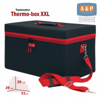 Термосумка "Thermo-box" (Термо-бокс). Размер XXL. Цвет: черный с красной окантовкой.