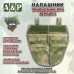 Напашник тактический "Трилистник ПРО. Версия 2". Класс защиты Бр 2. 