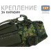 Чехол для бутылки туристический с крышкой. 