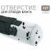 Чехол для бутылки туристический. 