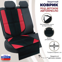 Коврик под детское автокресло. Цвет: черный/красный.