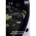 Автогамак Happy Dog (Хэппи Дог). 