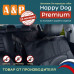 Автогамак Happy Dog Premium (Хэппи Дог Премиум). На половину сиденья. 