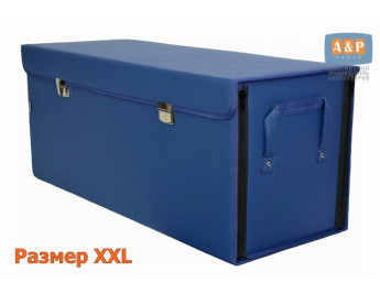 Кофр в багажник "Премьер" (размер XXL). Цвет: синий.