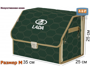 Саквояж "Союз Премиум" в багажник LADA (ЛАДА), размер M. Цвет: зеленый с бежевой прострочкой Соты.