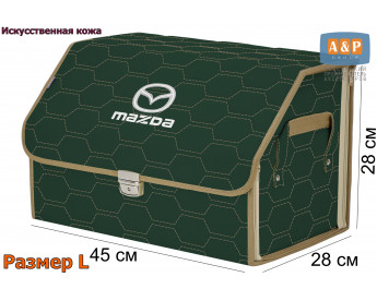 Саквояж "Союз Премиум" в багажник Mazda (Мазда), размер L. Цвет: зеленый с бежевой прострочкой Соты.