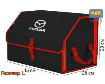 Органайзер-саквояж "Союз" в багажник Mazda (Мазда), размер L. Цвет: черный с красной окантовкой.