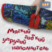 Ледянка мягкая круглая. 