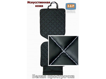 Коврик под детское автокресло. Искусственная кожа. Цвет: черный с белой прострочкой Ромб.