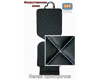 Коврик под детское автокресло. Искусственная кожа. Цвет: черный с белой прострочкой Ромб.