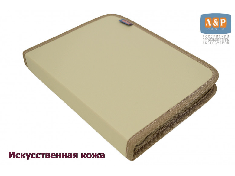 Папка для сервисной книжки "Практик". Искусственная кожа. Формат А5. 