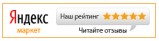 A&P Групп